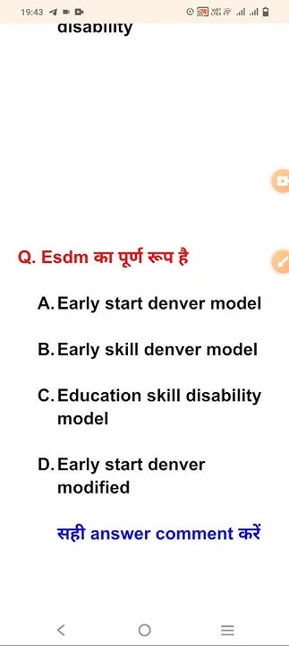 d-ed-full-form-dedspecialeducation-segaurav-specialeducation