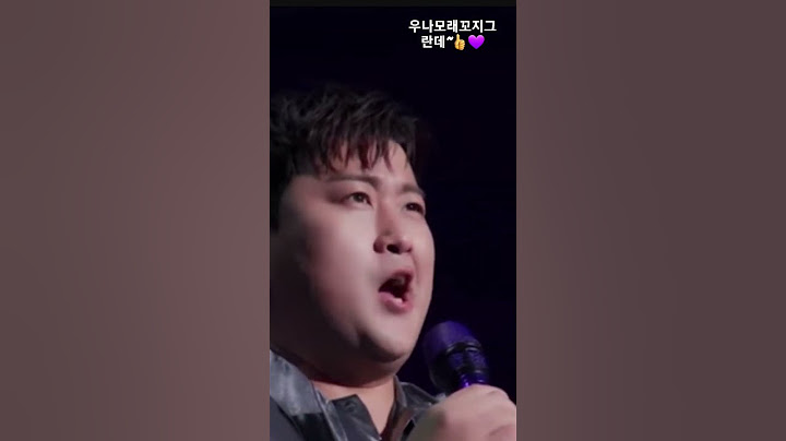 소울풀한 보이스로 트바로티만 줄수있는감동선물 #tvarotti#김호중_ [미방분 - 위대한 사랑🎁] - Kim Hojoong[김호중] - 'GREAT 김호중' Concert