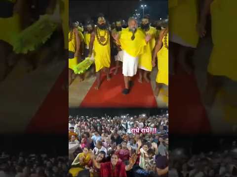#premanand ji maharaj#rod so# viral youtube shorts video