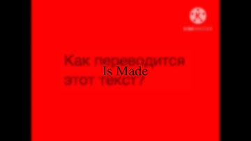 Mesk0y Jail Error Screen