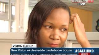 New Vision Ekuleetedde Akatabo Ku Baana