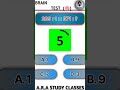 #test