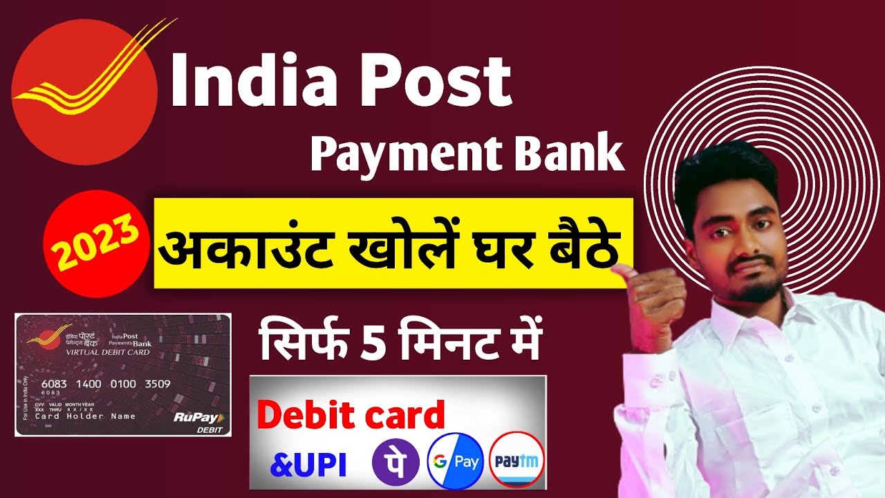 india post payment bank account opening online 2023 -India Post Payment ...