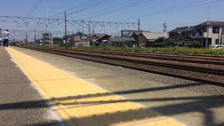 日本貨物鉄道 4084列車 EF510 508〔富山車〕