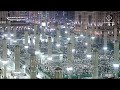 صلاة التهجد من المسجد النبوي الشريف بـالمدينة المنورة ليلة 27 رمضان 1447هـ