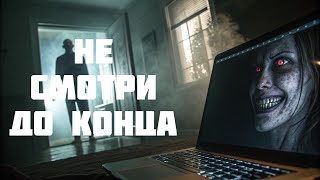картинка: Что СКРЫВАЛ ноутбук, и почему правда оказалась хуже КОШМАРА?