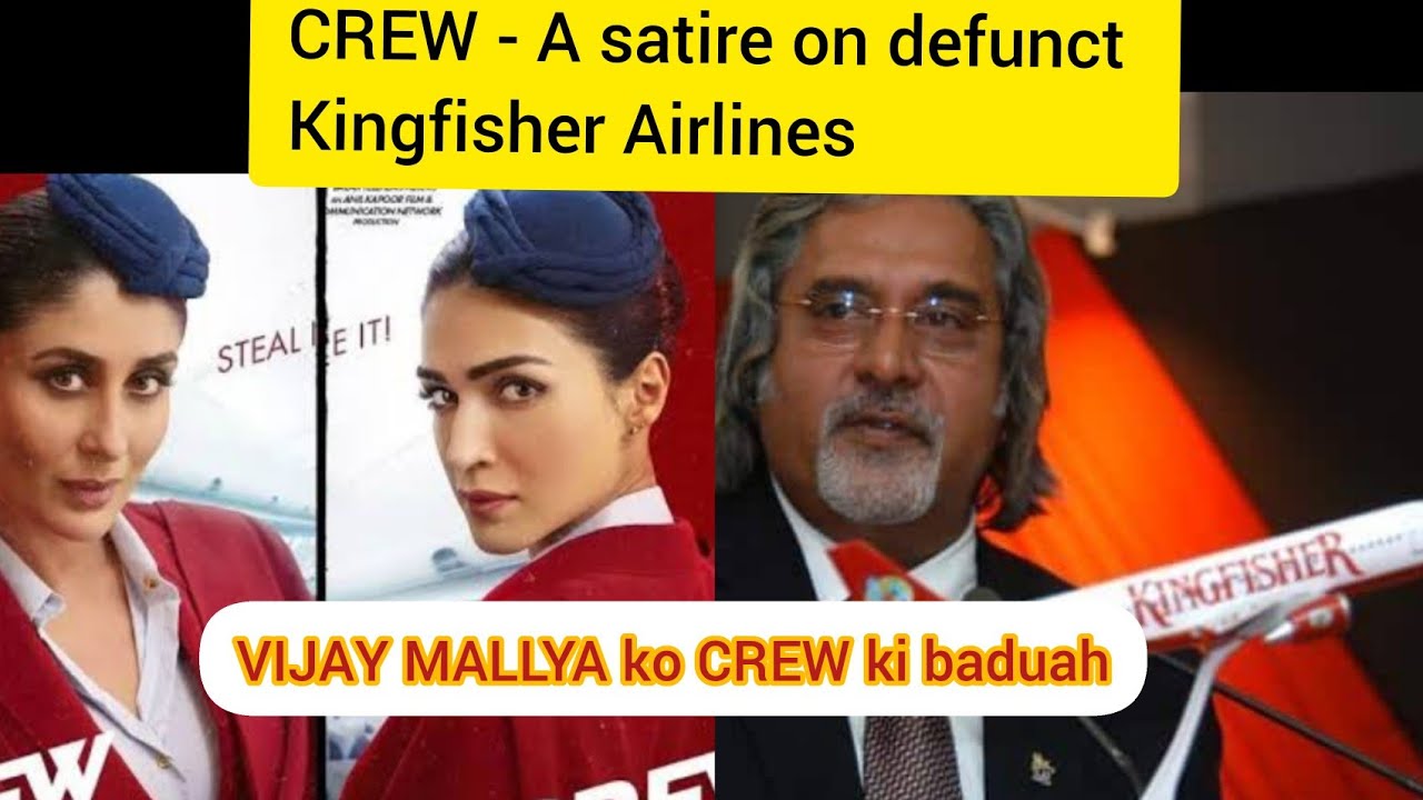 CREW trailer review ! A satire on Vijay Mallya's defunct Kingfisher ...