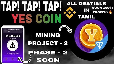 YES COIN MINING | NEXT NOT COIN ? |  YES COIN FREE TELEGRAM MINING | BUILT ON TON BLOCKCHAIN