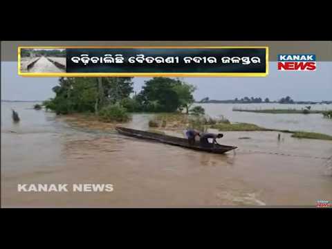 Baitarani River Rising Again | 4th Flood Threat Looms in Bhadrak