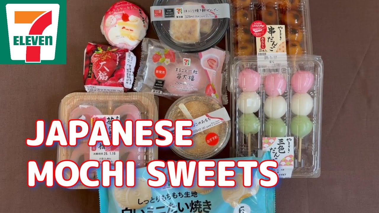 Trying Japanese Mochi Sweets | Convenience Store & Supermarket Finds