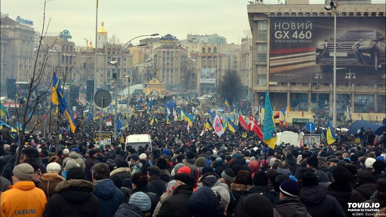 Халықтық майдан. Евромайдан 2014. Майдан 2013.