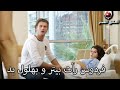 فردوس رأت بيتر و بهلول يد بيد العشق الممنوع الحلقة 45