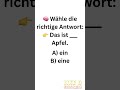 ein oder eine? | A1 Deutsch 🇩🇪(Learn German Fast)#learngerman #germanforbeginners