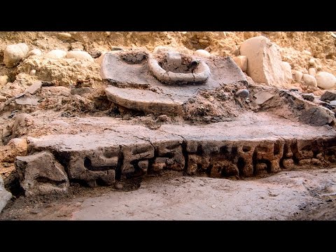გრაკლიანი - ყველაზე ადრეული წარწერა საქართველოში