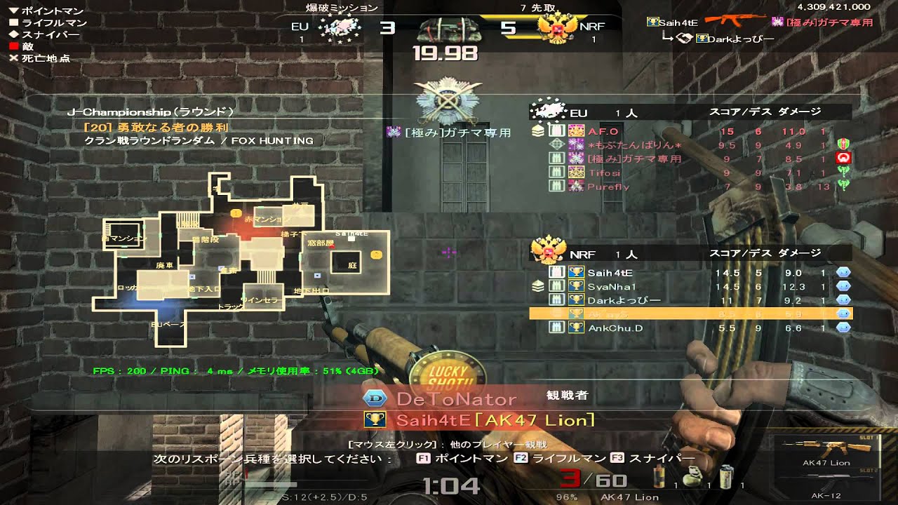 【釈迦】正直サイハテが強すぎる【AVA】