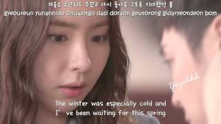 Loco &Yuju (GFRIEND) - Spring Is Gone By Chance FMV (Girl Who Sees Smell OST)[ENGSUB   Rom   Hangul]