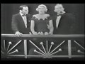 Frank Sinatra & Rosemary Clooney & Bing Crosby part2