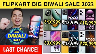 Tabahi Offers ? 10 Best Smartphone Deals | Flipkart Big Diwali Sale 2023 | LAST CHANCE | DONT MISS