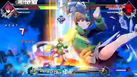 [BBTAG] Chie isn