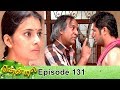 Thendral episode 131 10052019 vikatanprimetime