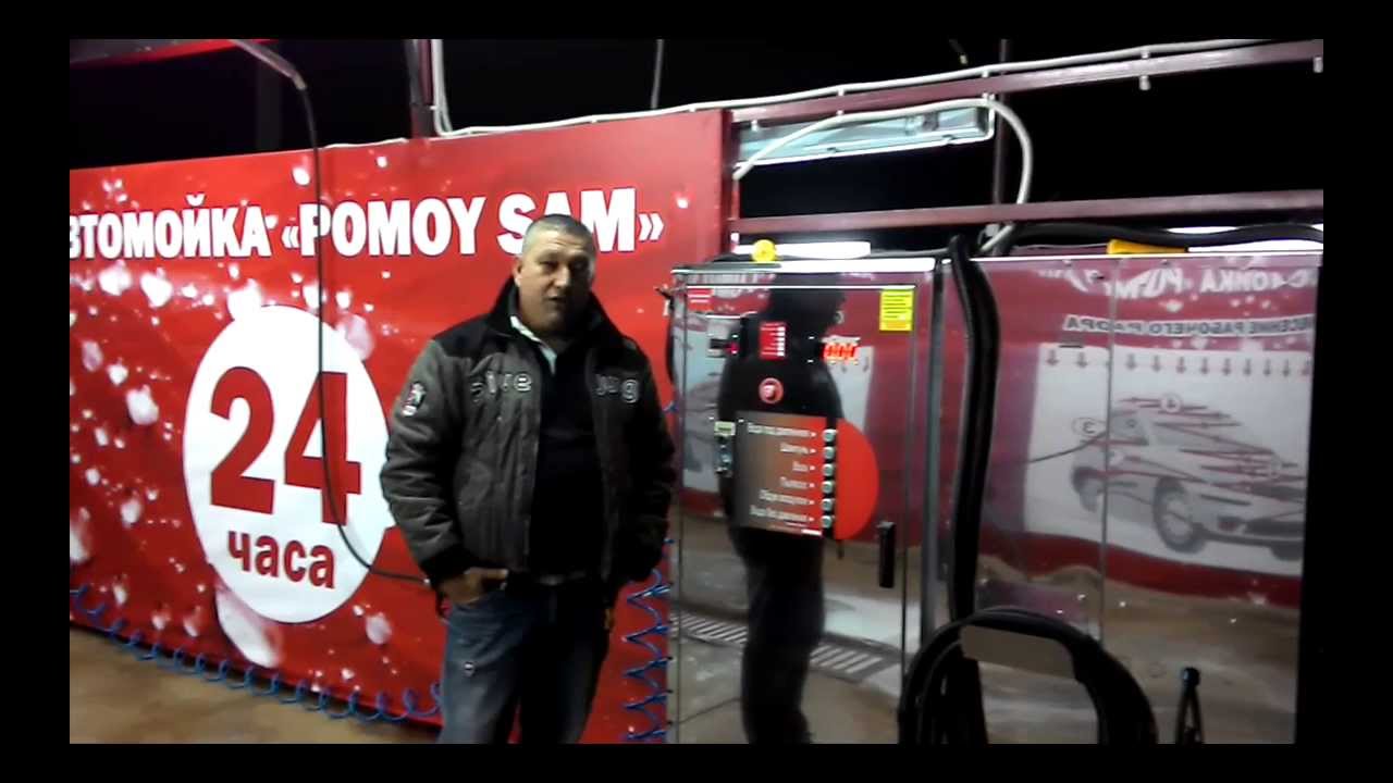 Авто монтажер видео