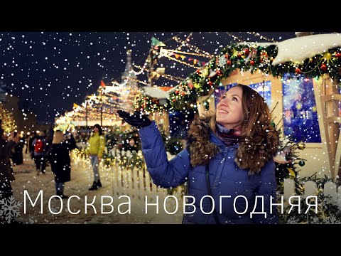 Новый год в караоке в москве