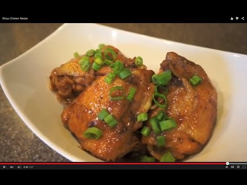 Shoyu Chicken Recipe