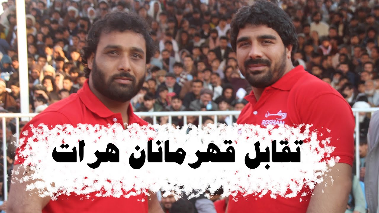 نبرد جاوید احمدی با احمدشاه پهلوان