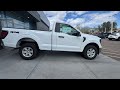 2025 Ford F-150 XL - SingleCab Mp3 Song