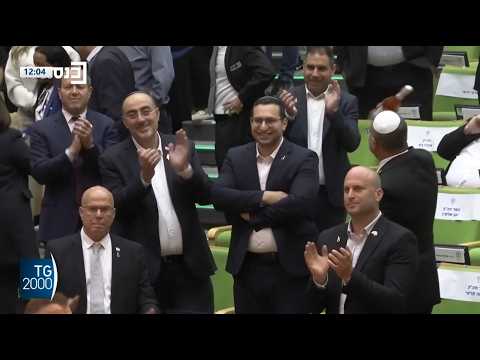 Video Israele: pena di morte per i terroristi