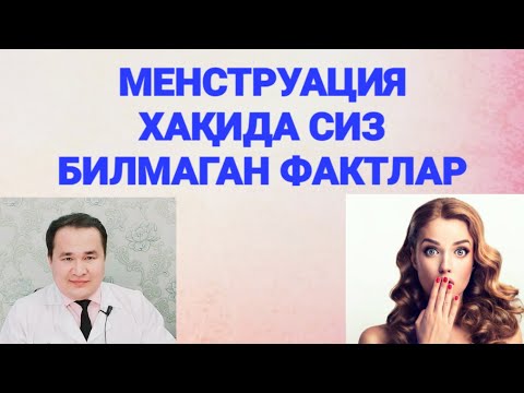 Video: Алакандагы ашыкча тердөөнү жеңүүнүн 4 жолу