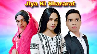 Jiya Ki Shararat Ep. 793 | FUNwithPRASAD | #funwithprasad