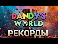 DANDY WORLD RECORDS What S The Highest Floor
