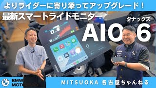 ドナドナページ New Holland 8360 DT 4WD Tractor Specs & Dimensions (1998 - 2000