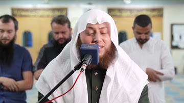 ما تيسر من سورة القيامة بصوت القارئ حمزة الفار | Surah Al-Qiyamah by Qari Hamza Al-Far