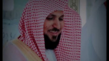 الشيخ ماهر المعيقلي { تلاوة وهدوء لنفس ما تيسر من __ سورة المائدة }
