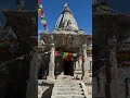 Shri kedarnath mandir #song #ai #travel #cartoon #song