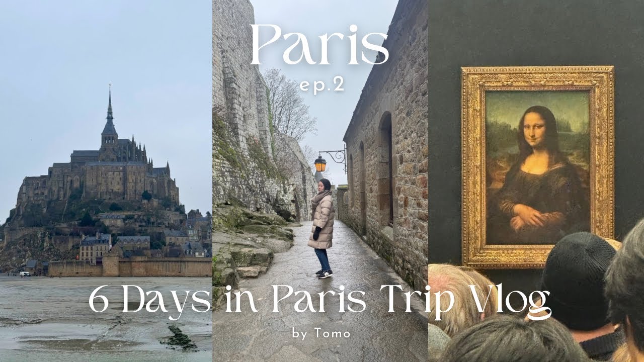 【パリVlog ep.2 後編】🇫🇷念願世界最大の美術館へ🖼 世界遺産モン・サン・ミシェルの知られざる魅力🏰