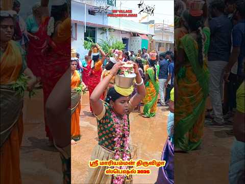 #tn28 #mariyamman #festival #shortsfeed #2026