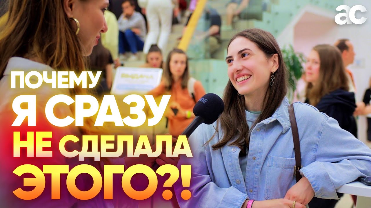 ПО ВИДЕО ЭТО НЕ ОЩУТИТЬ! - YouTube