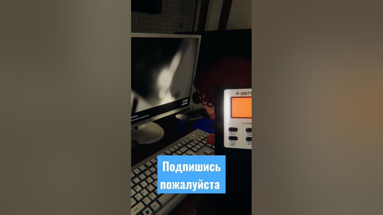 есть призрачный огонёк? - YouTube