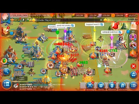 KvK 2 Fight
