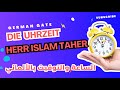 Die Uhrzeit Im Deutschen الساعة في اللغة الألمانية