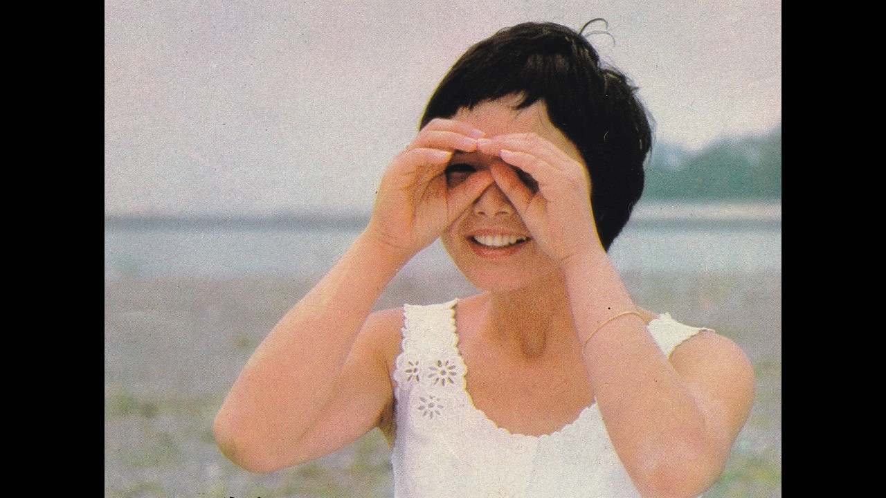 高田みづえ　そんなあなたが（ちょっとだけリメイク・・・）