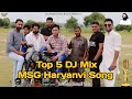 Haryanvi dj mix msg song  ravinder shamdi  new haryanvi songs haryanvi 2021  dss bhajan msg song