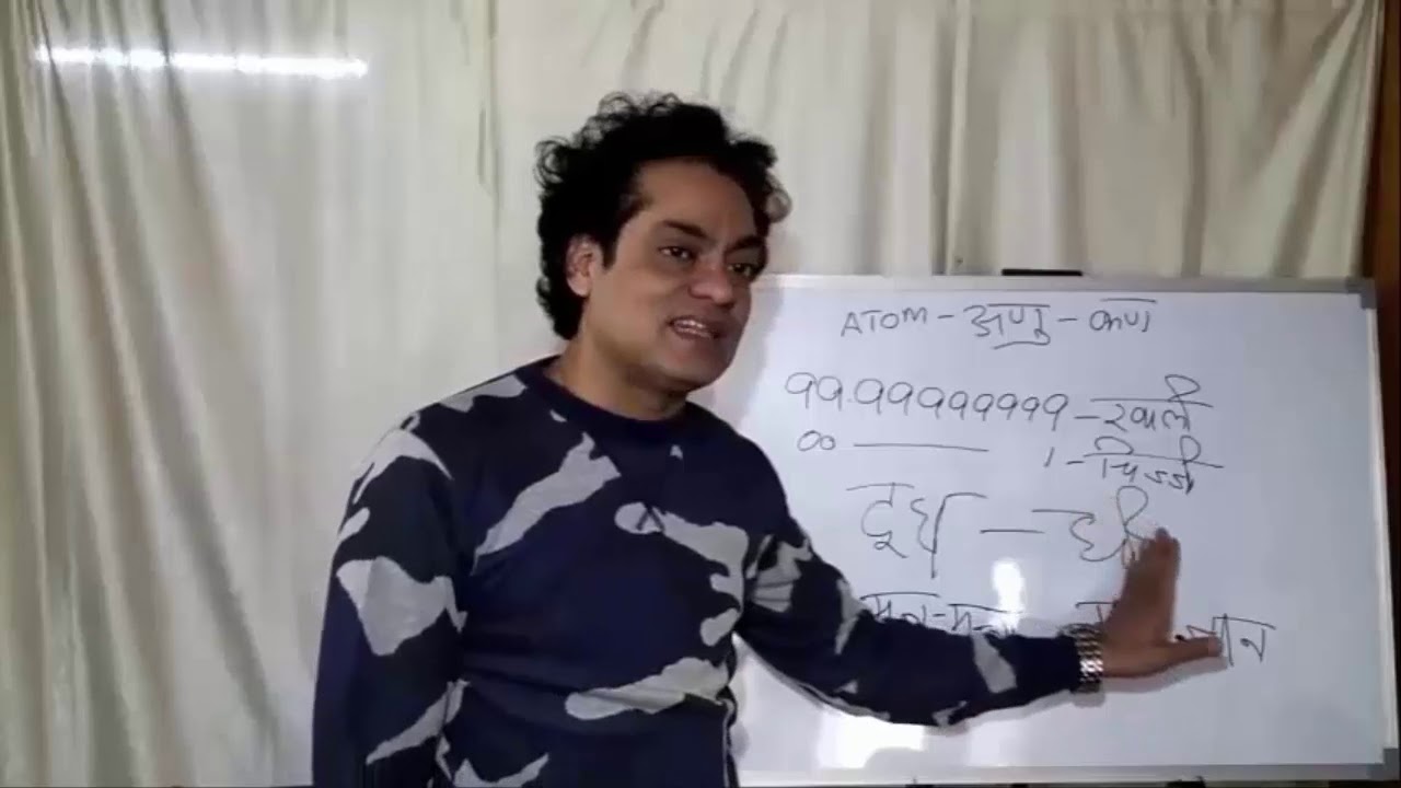 LOLLIPOP ( 27 JAN 2019 )