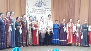 Хор русской народной песни ИМК им. Ф.Шопена 26.03.2016г.