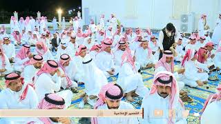 مادام الراية الخضراء عليها كلمتين وسيف مصلح بن عياد صقر سليم الطائف ١٤٤٧ ١٢ ١٣ه 