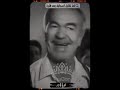 أه يانور أه ياغجر أه يانور أه ياغجر