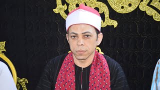 الشيخ احمد السبع [ العصر ٢ ] عزاء حرم الاستاذ محمد الششتاوي نجم مدينة تلا منوفية 21/6/2023